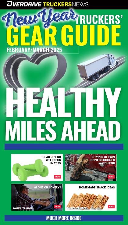 Gear Guide - Feb/Mar 2025