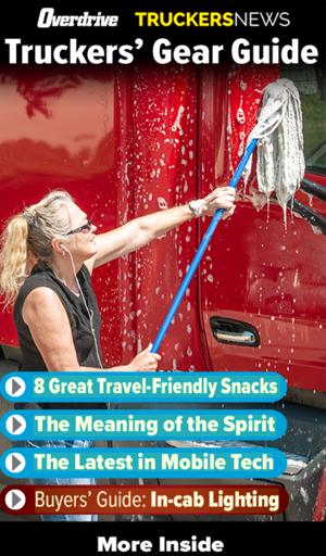 Gear Guide - May/Jun 2021